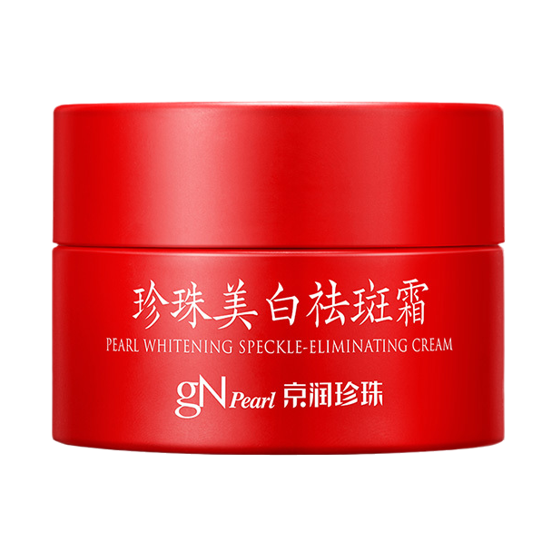 京润珍珠 美白祛斑面霜