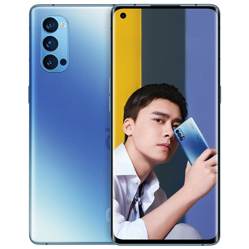 OPPO 超轻薄拍照手机