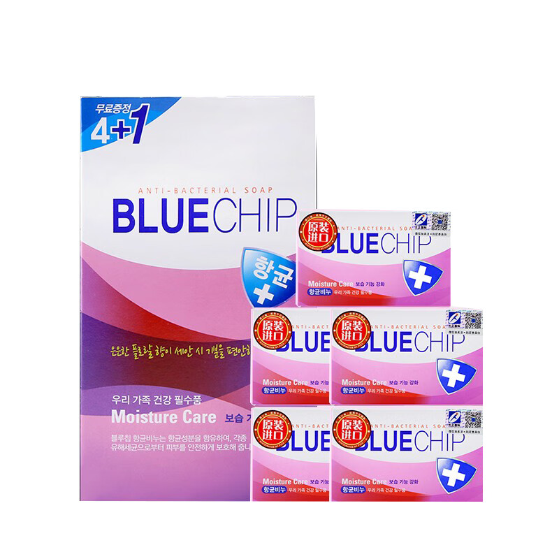 爱敬 滋润杏仁油香皂