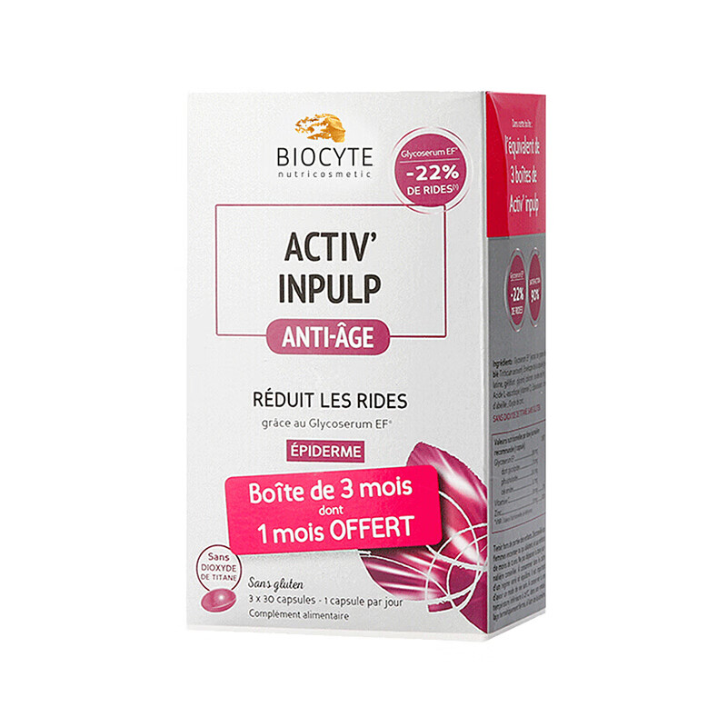 Biocyte 进口口服抗糖丸