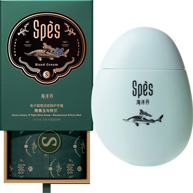 Spes 鱼子酱护手霜