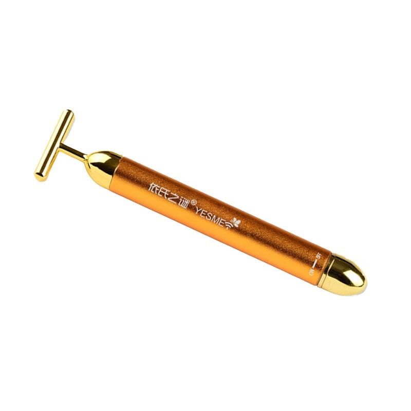 依氏之谜 高频震动美容仪