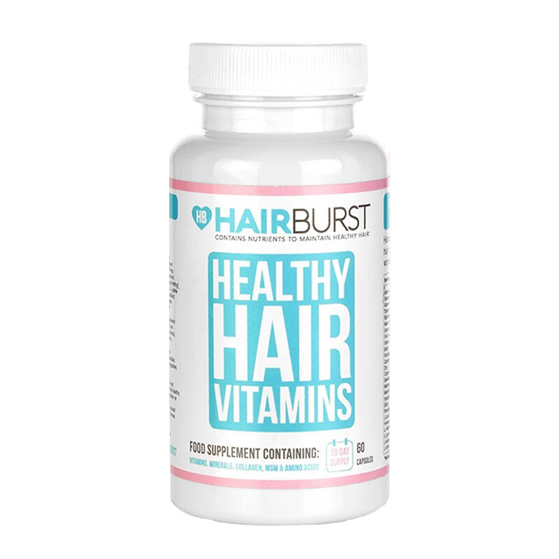 荷柏瑞 复合配方 胶原蛋白胶囊