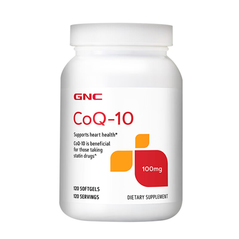 健安喜 高含量 辅酶Q10胶囊