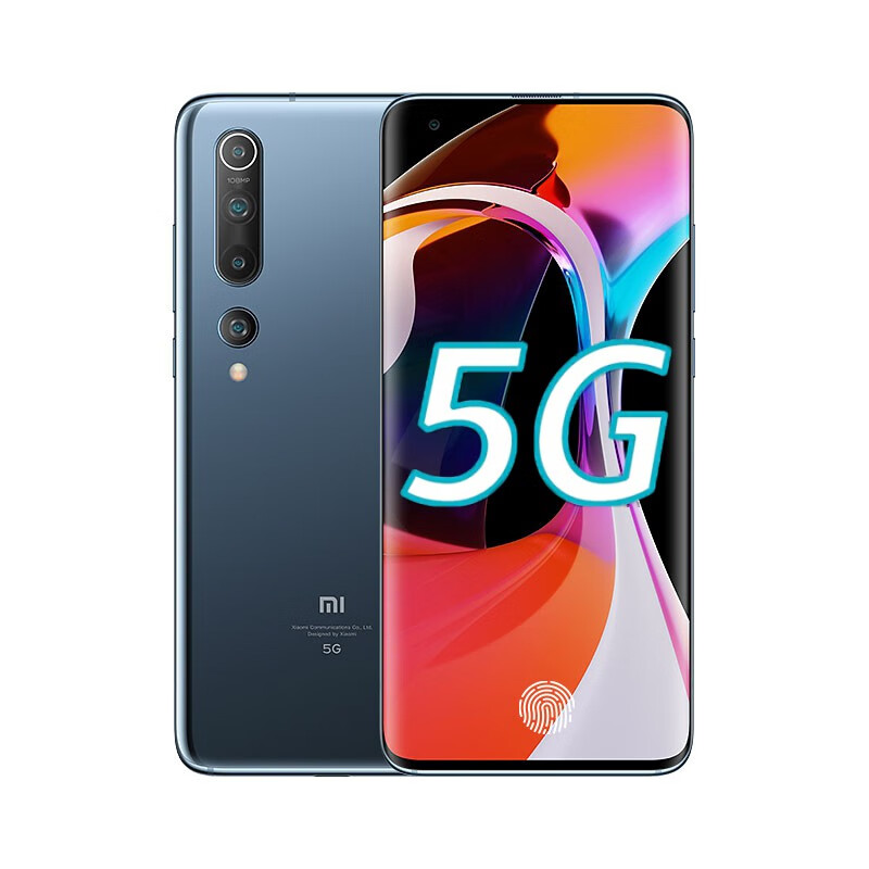 小米 VC液冷散热手机