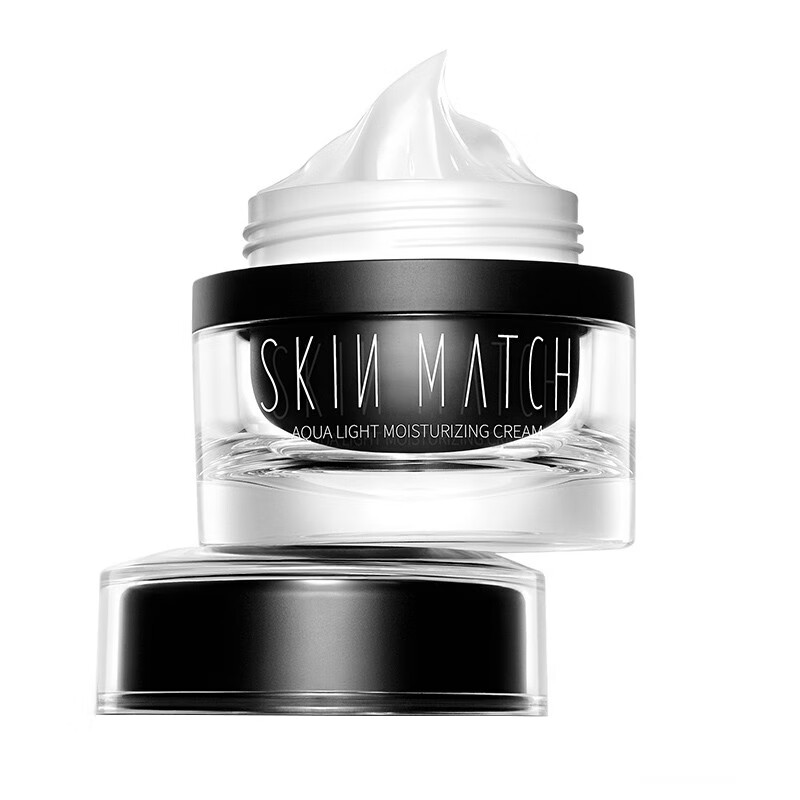 极密 水光肌 面霜