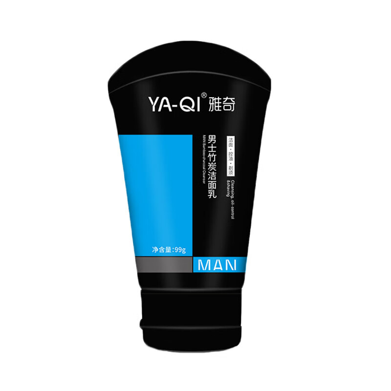 雅奇 男士竹炭洁面乳