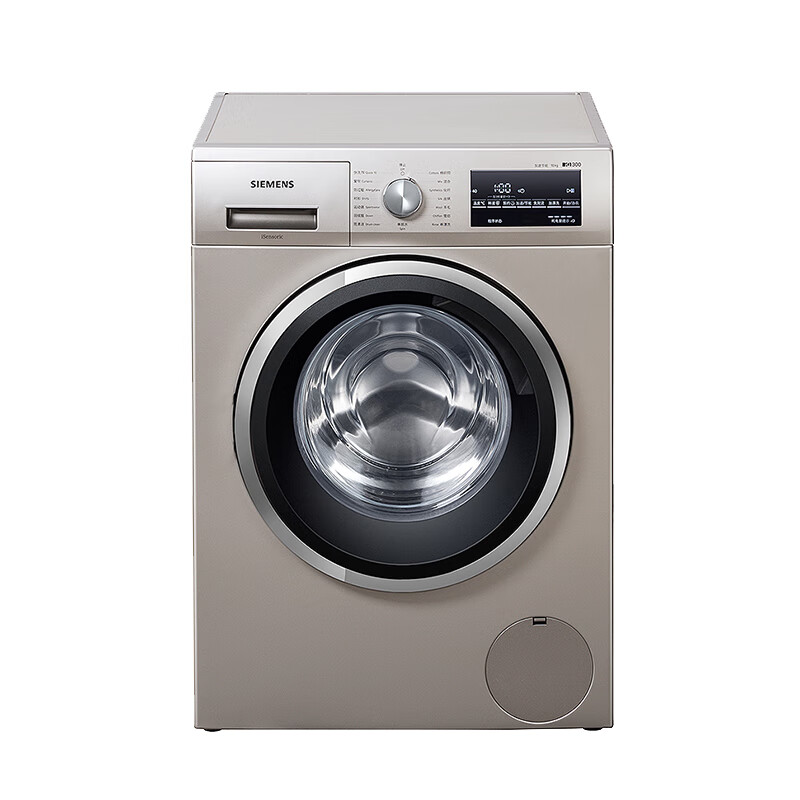 西门子 智能感应滚筒洗衣机
