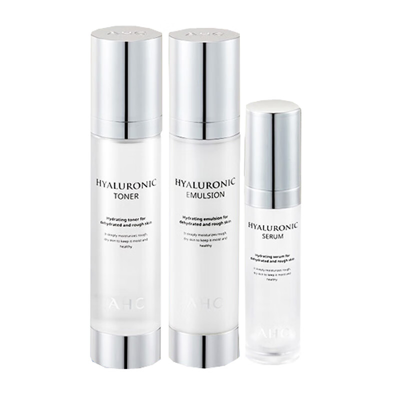 AHC 补水嫩滑护肤套装