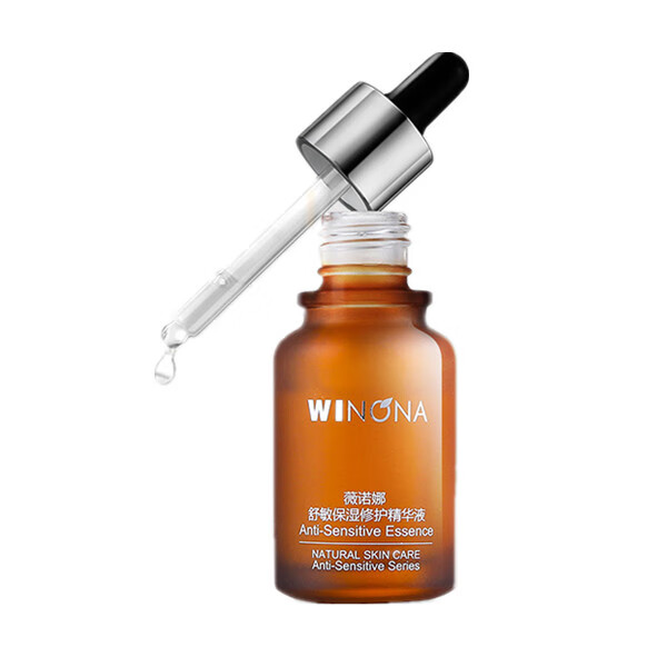 薇诺娜 舒敏保湿修护精华液