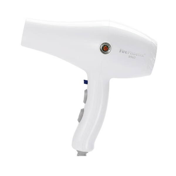 火之凤静音电吹风