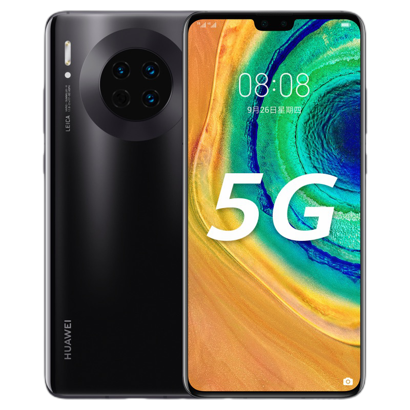 华为 续航持久手机