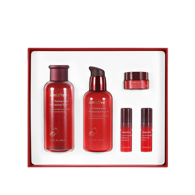 悦诗风吟 济州红石榴护肤套装