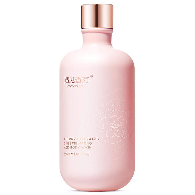 遇见香芬 樱花磨砂沐浴露