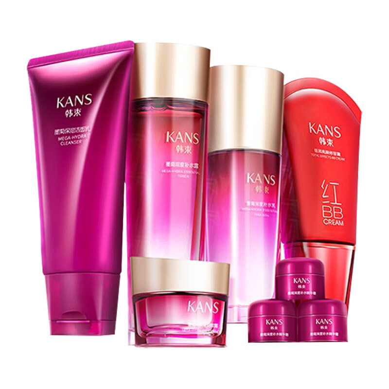 韩束 墨菊补水护肤套装