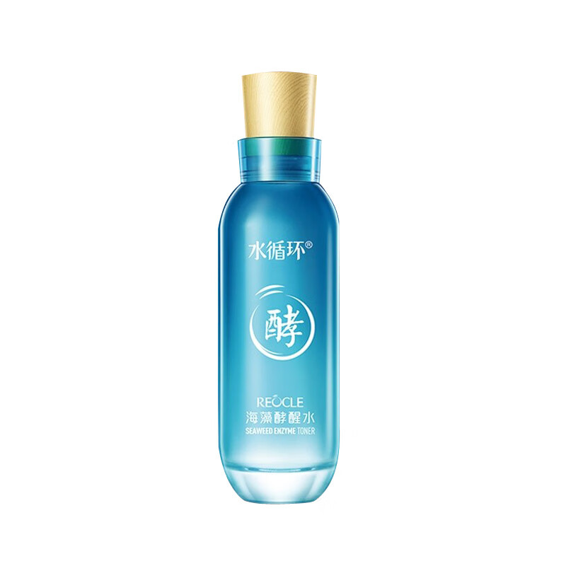 水循环 补水保湿化妆水