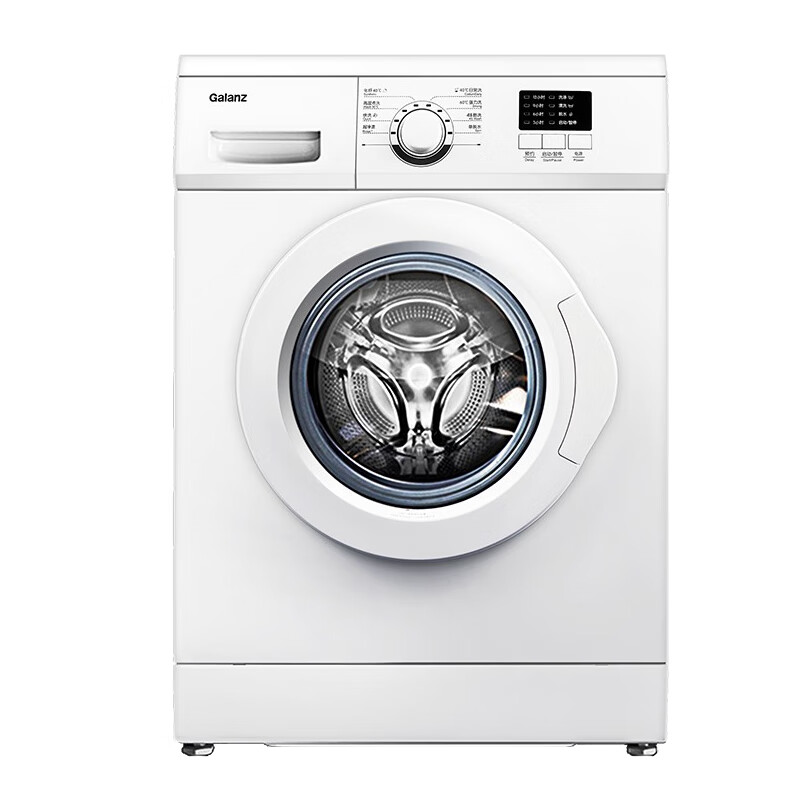 格兰仕 家用滚筒全自动洗衣机