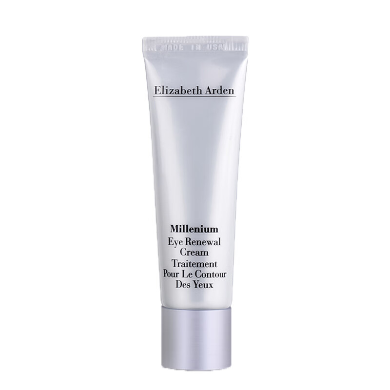 伊丽莎白雅顿 补水保湿眼霜