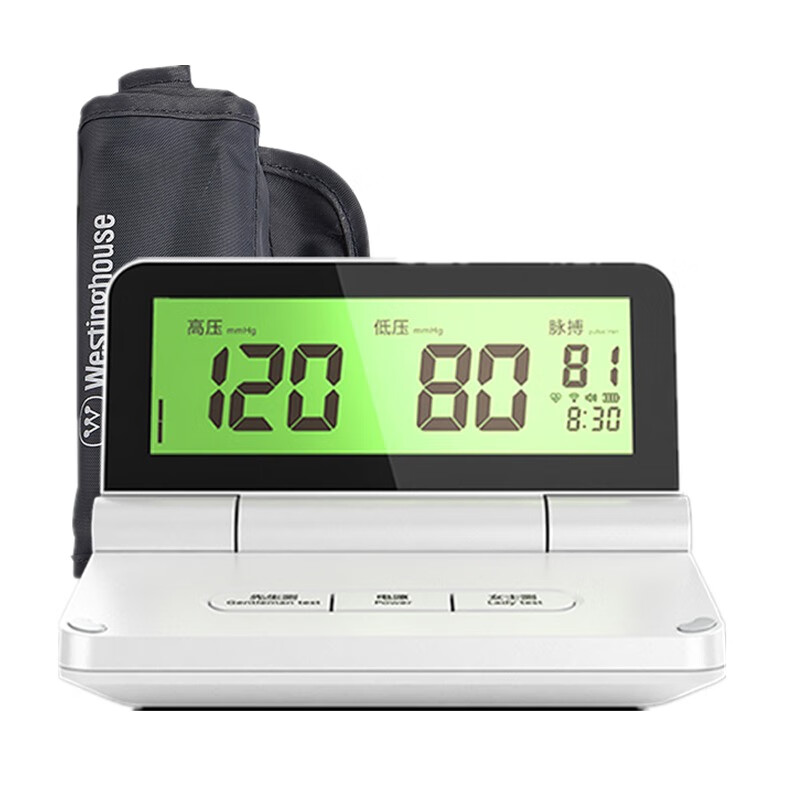 西屋 上臂式 血压计