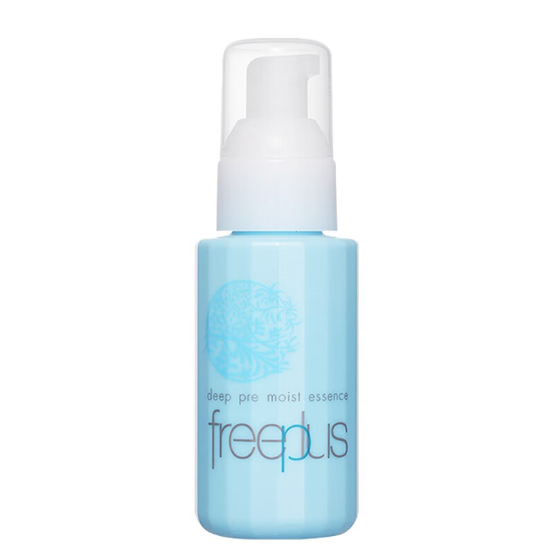 芙丽芳丝 水润渗透 面部精华