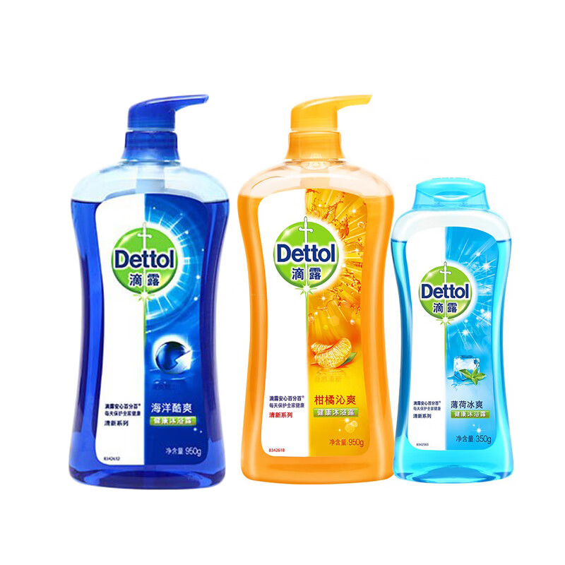 滴露 温和配方沐浴露