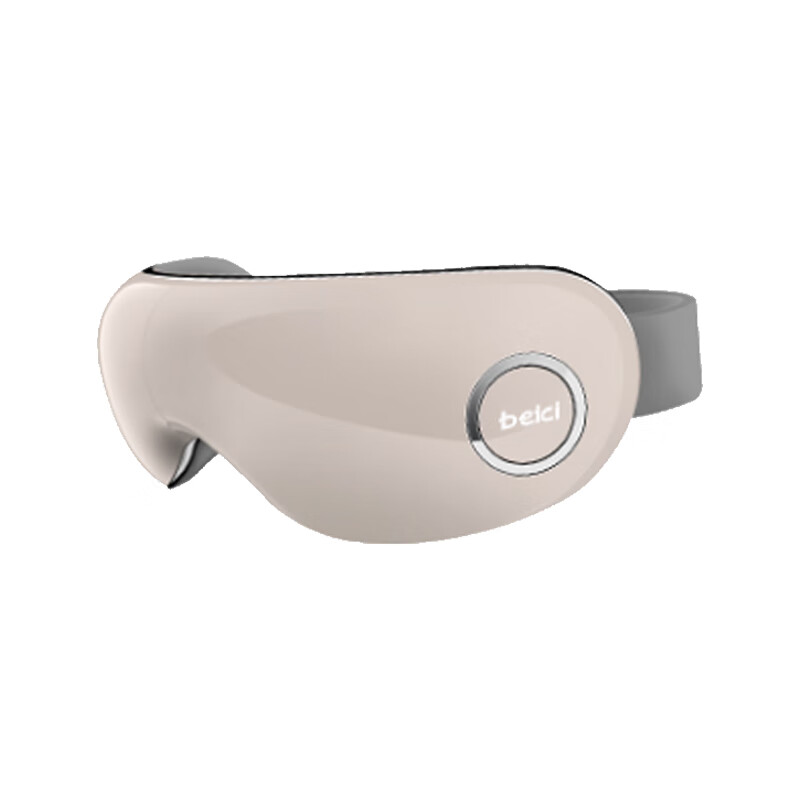 蓓慈 折叠智能便携按摩仪