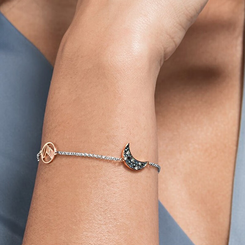 施华洛世奇 隐形式磁扣手链