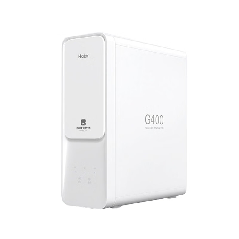 海尔 大通量双出水净水器