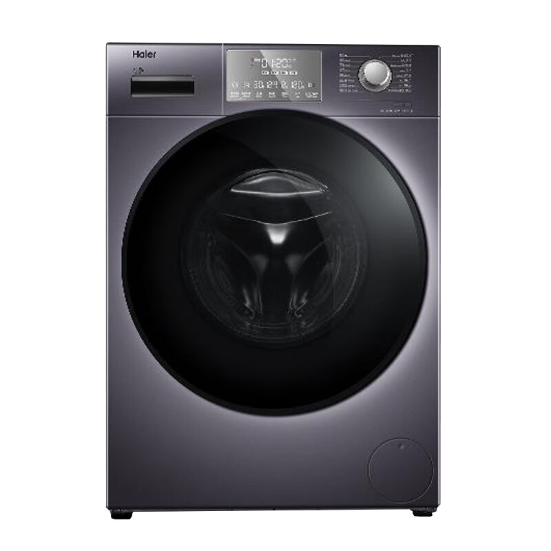 海尔 墨盒易换洗衣机