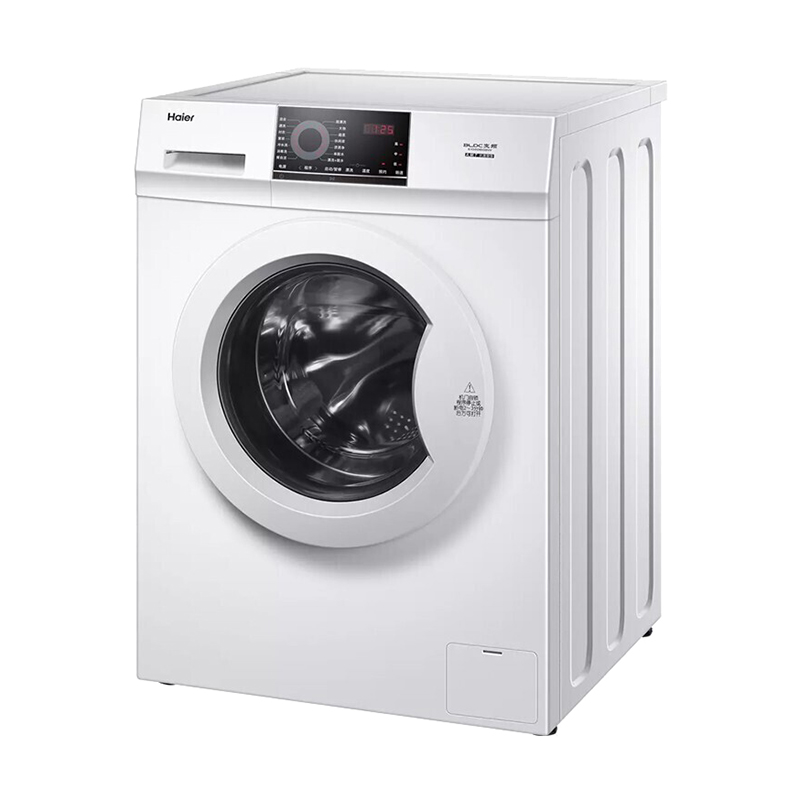 海尔全自动洗衣机