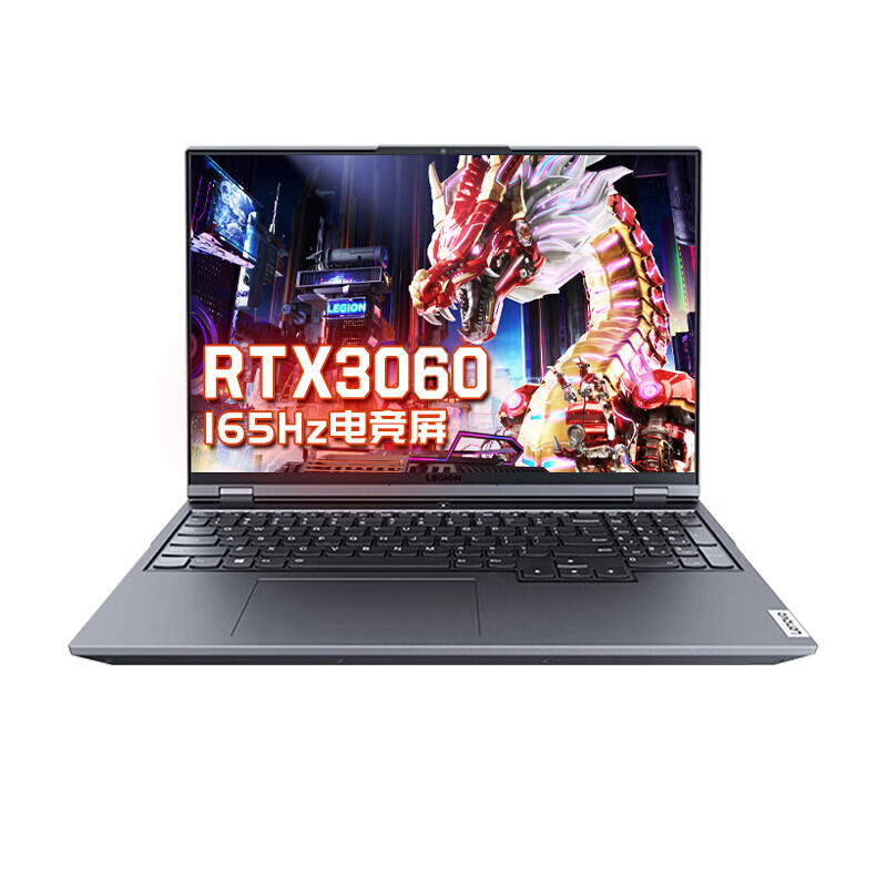 联想 无边界大屏 游戏本