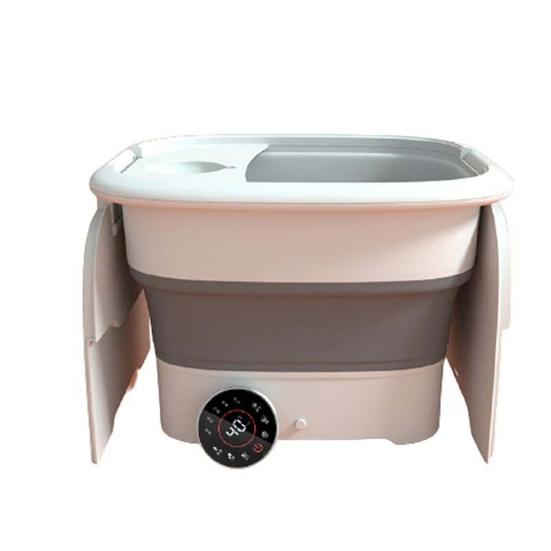 凯伦诗 折叠 足浴盆