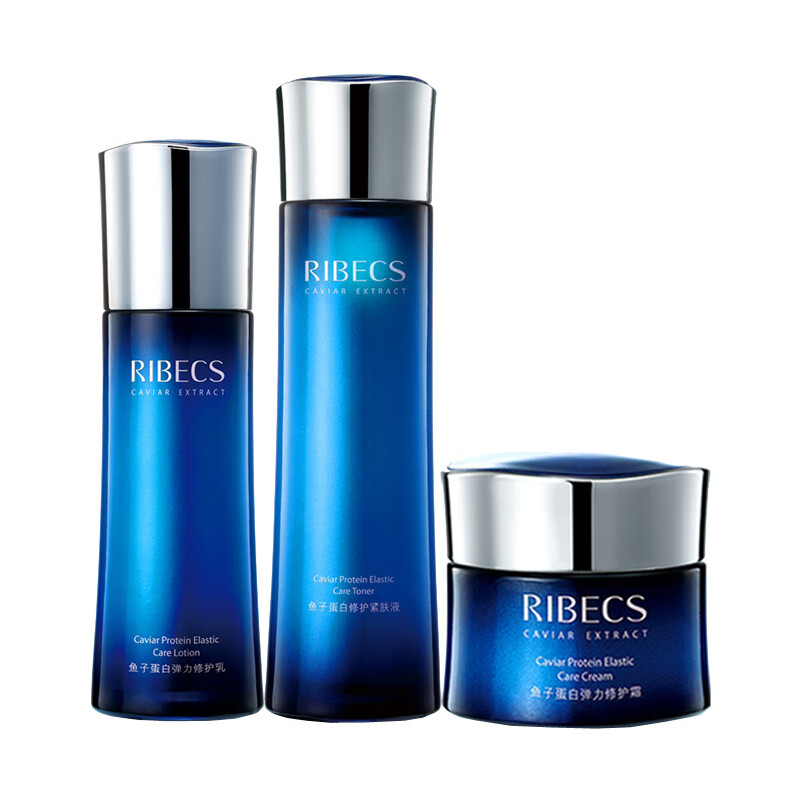 伊贝诗 鱼子蛋白 护肤套装