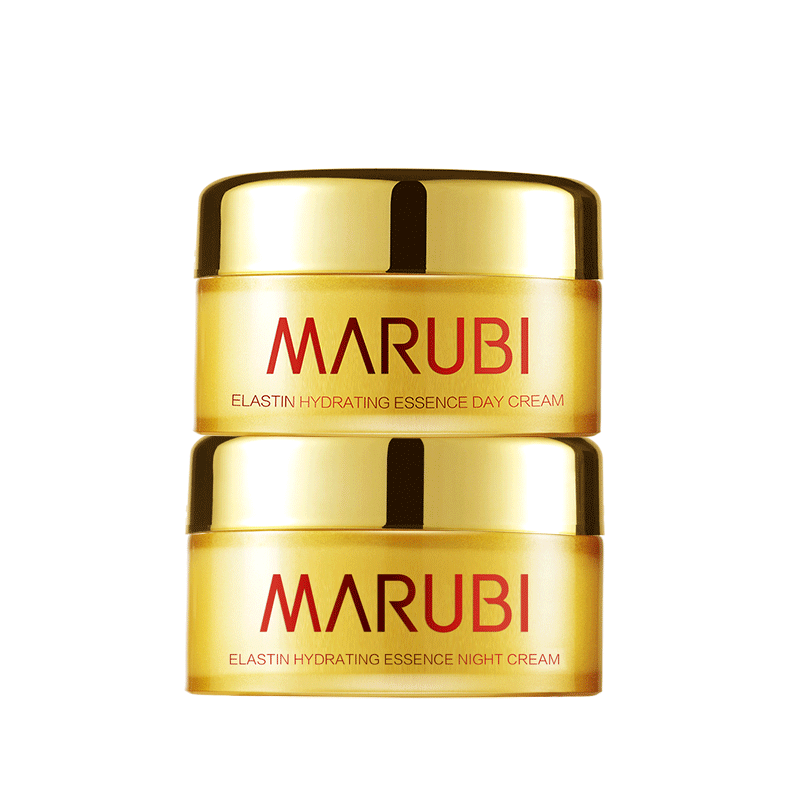 丸美 日夜修护 面部精华