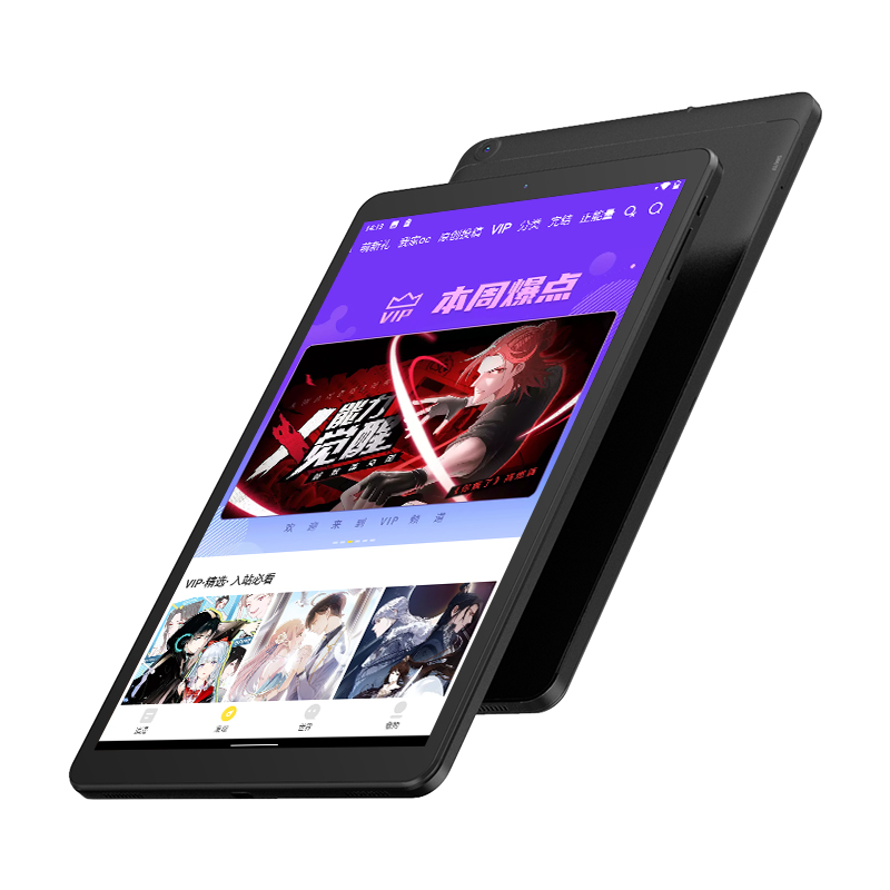 酷比魔方平板电脑