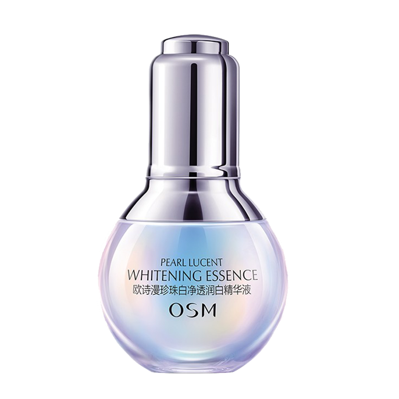 欧诗漫 温和美白 精华