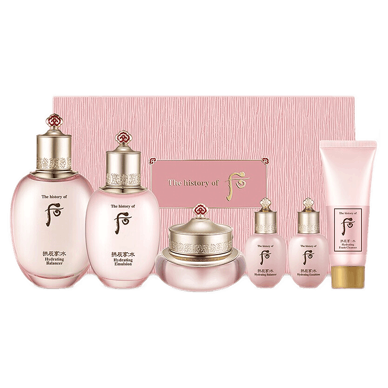 后 拱辰享水沄护肤套装