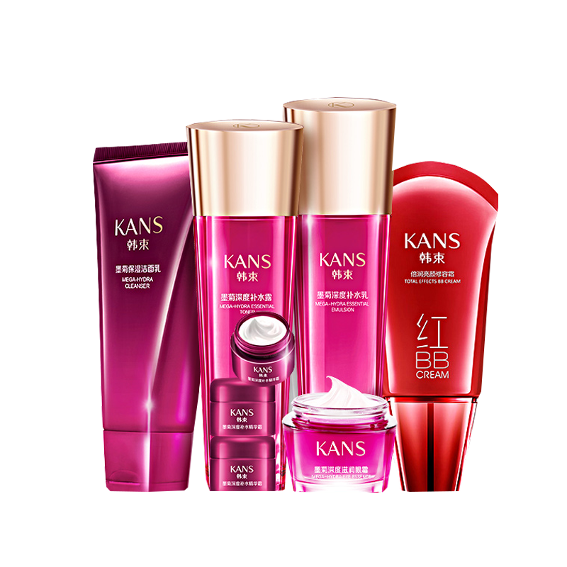 韩束 润养亮肤护肤套装