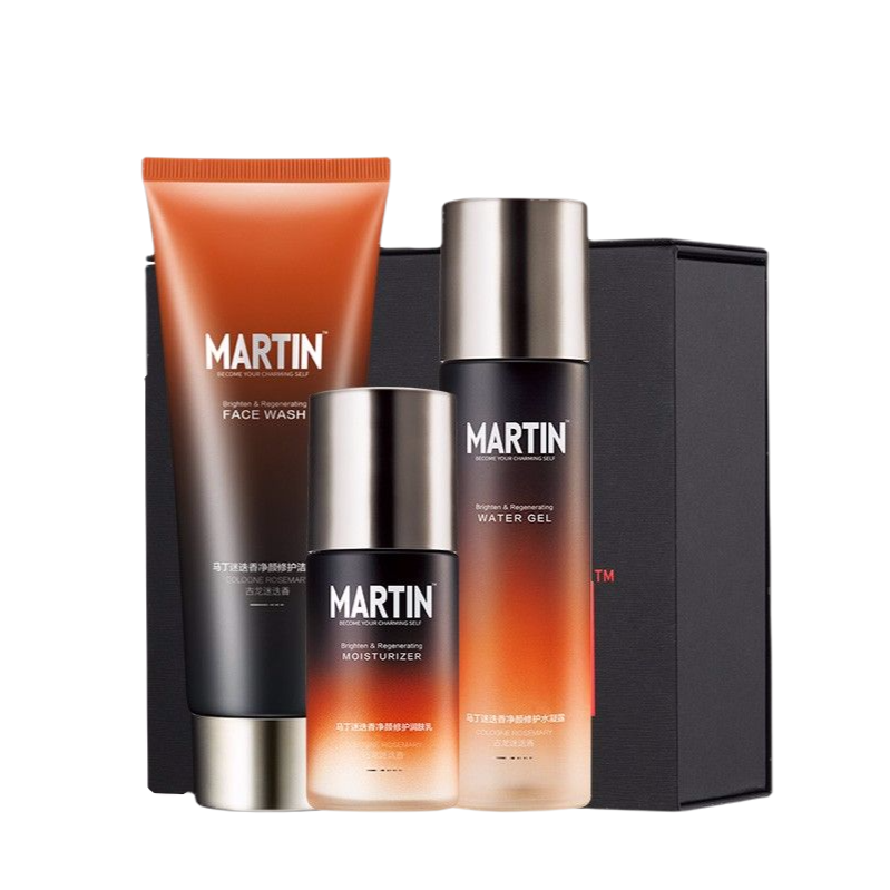 马丁 古龙迷迭香护肤套装