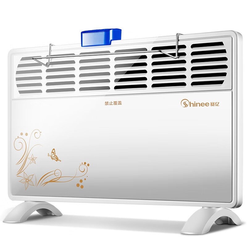 赛亿 居浴防水 取暖器