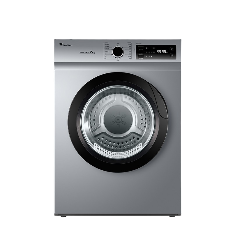 小天鹅 直排式干衣机