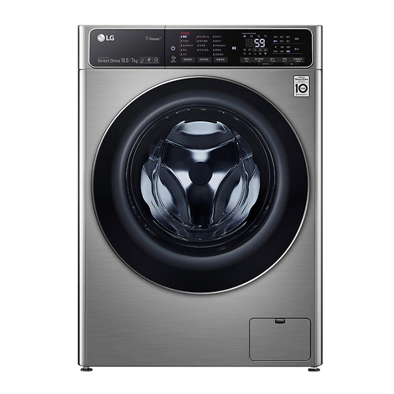 LG 速净喷淋滚筒洗衣机