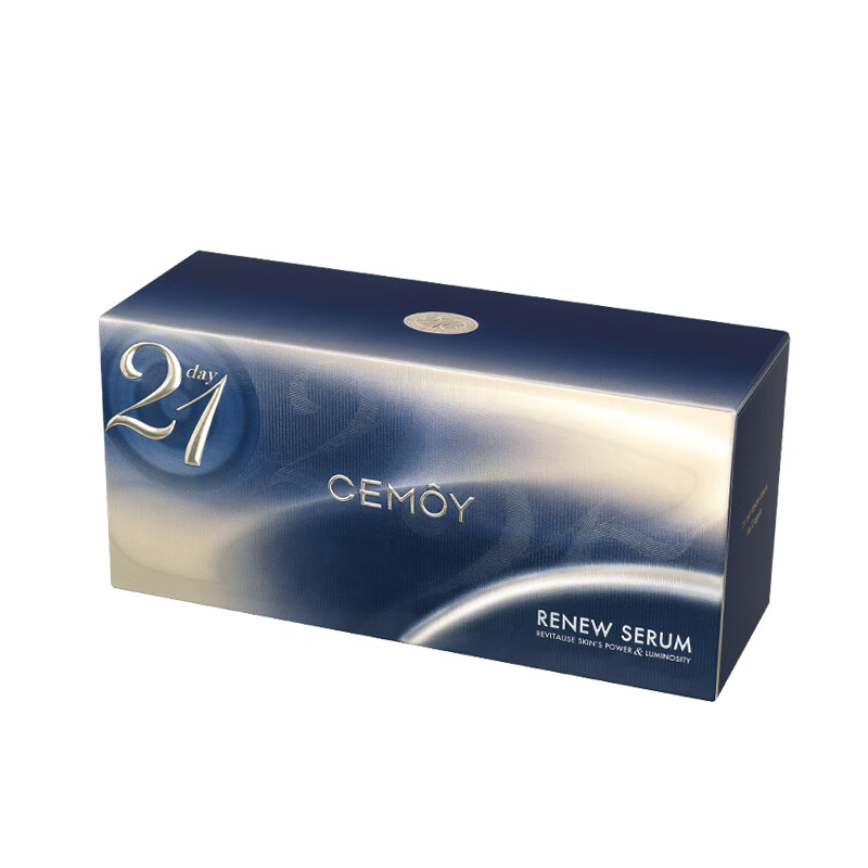 cemoy 保湿滋润紧致精华