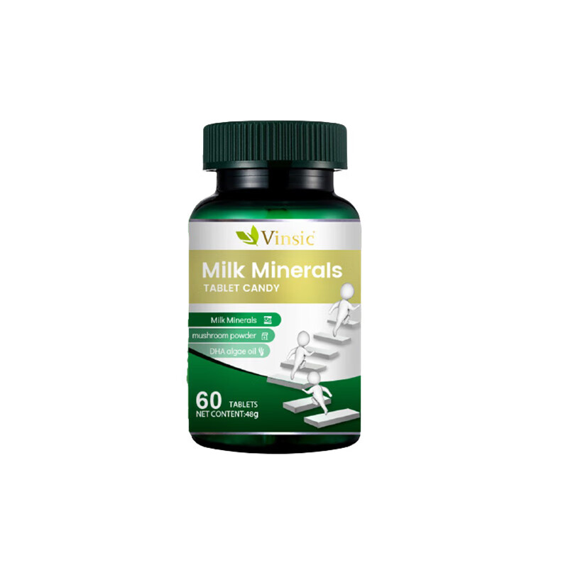 Vinsic 进口 高钙片