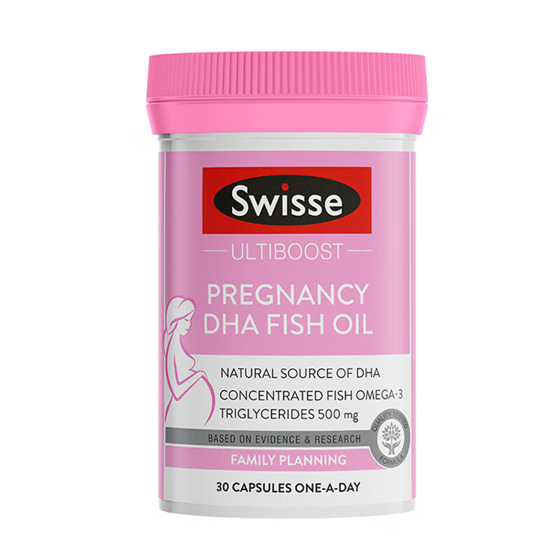 Swisse 孕产妇DHA鱼油