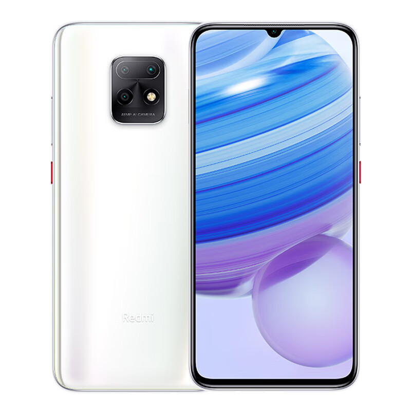 Redmi 10X 强芯手机