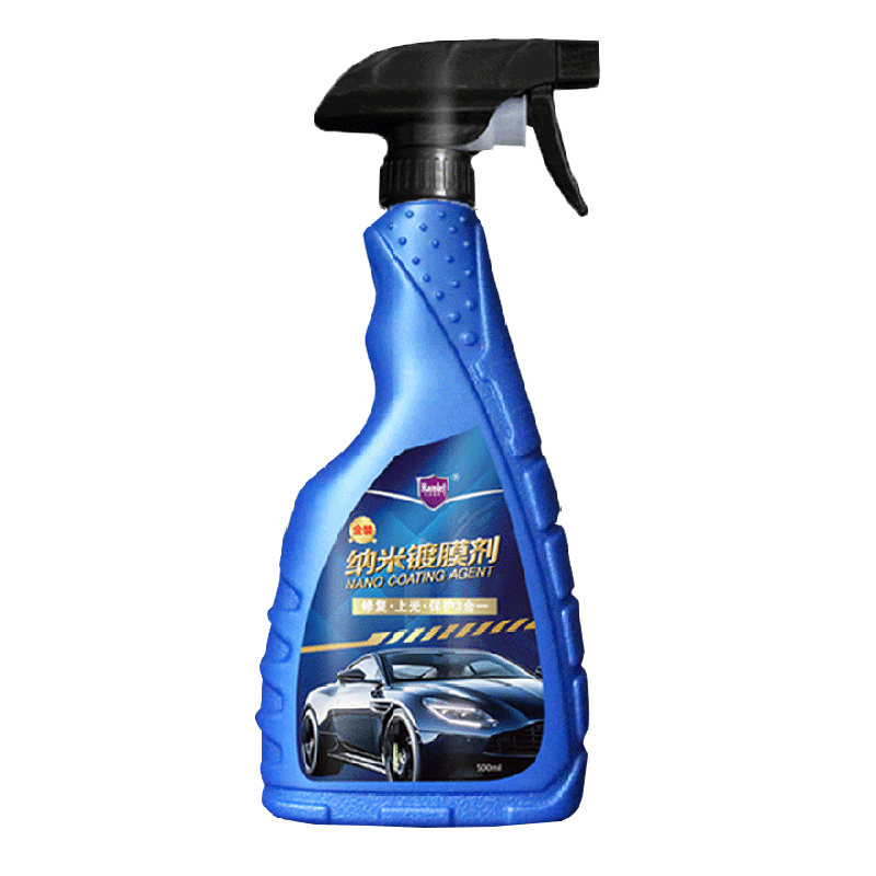 哈姆雷特 纳米镀膜剂手喷型镀膜