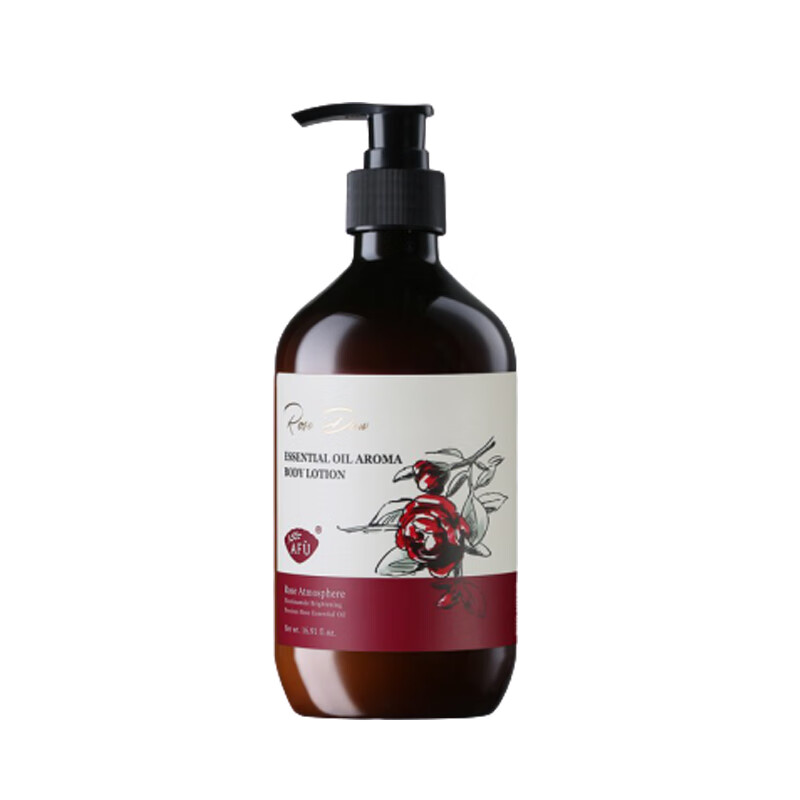 阿芙 香氛 身体乳