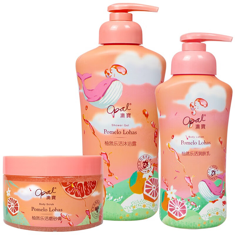 澳宝 香氛氨基酸沐浴露