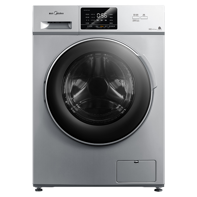 美的家用高温洗衣机